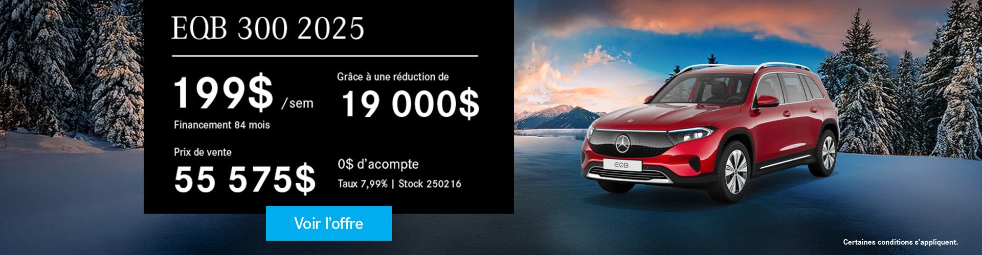 Mercedes-Benz EQB300 4MATIC 2025