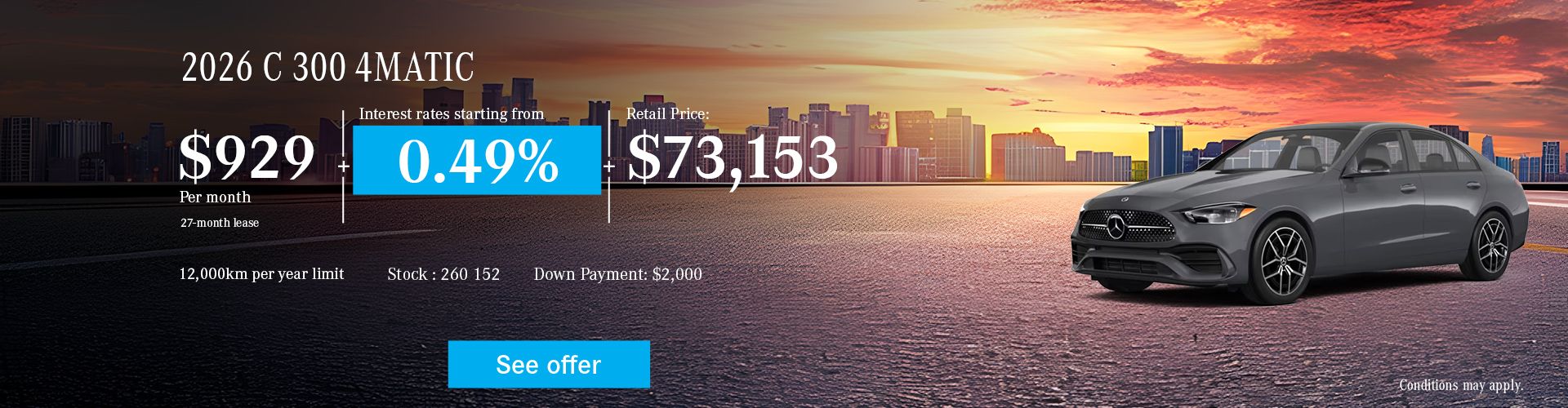 The 2026 Mercedes-Benz C300 4MATIC