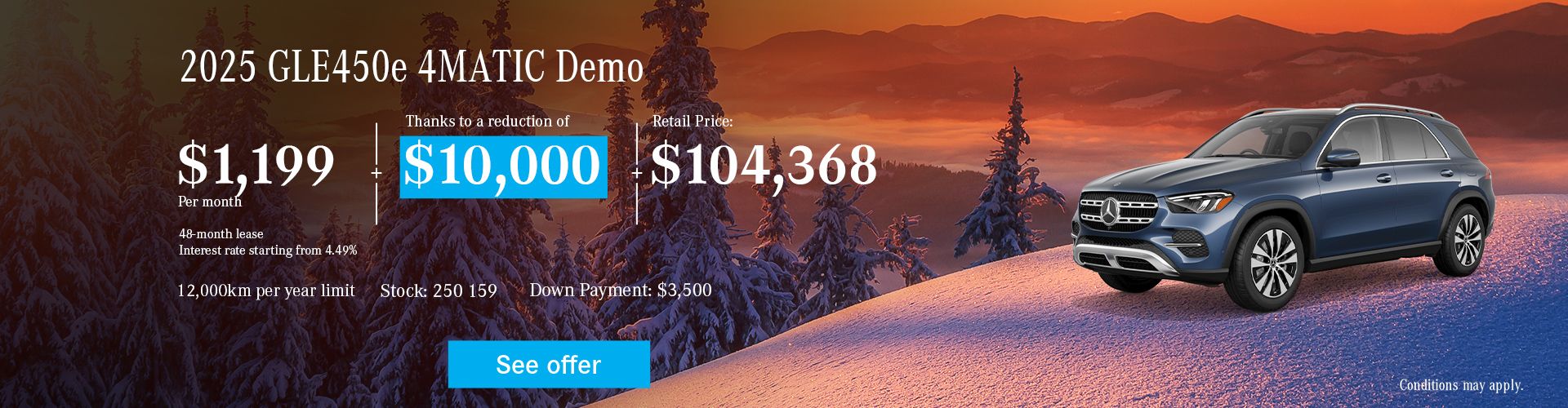 The 2025 Mercedes-Benz  GLE450 4MATIC