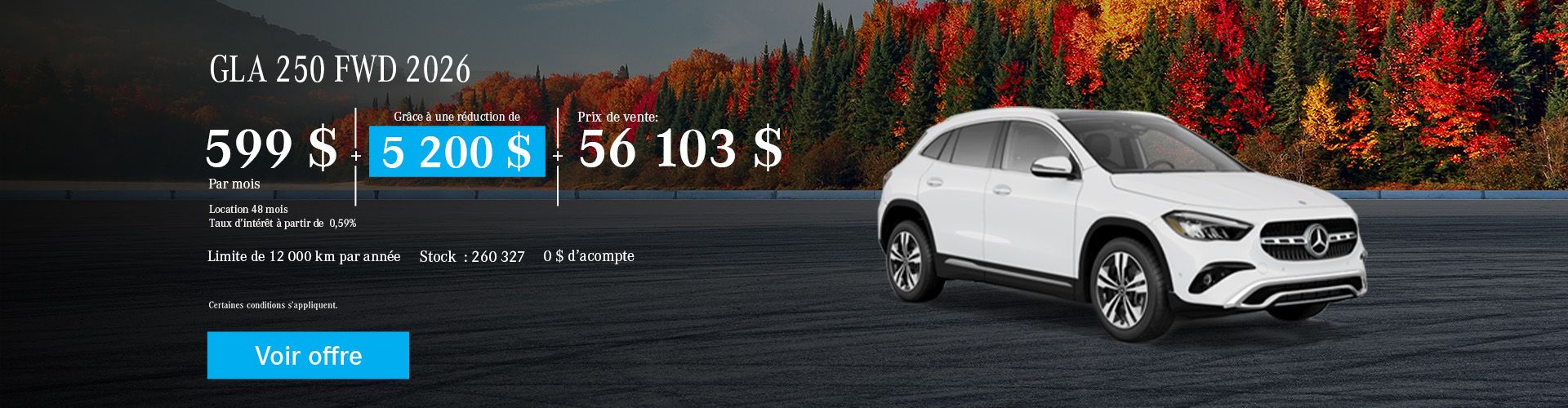 GLA 250 2026