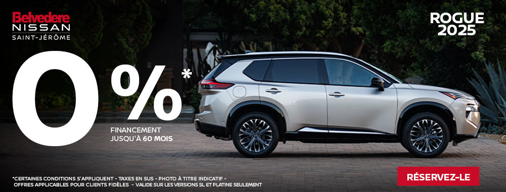 Nissan Rogue 2025