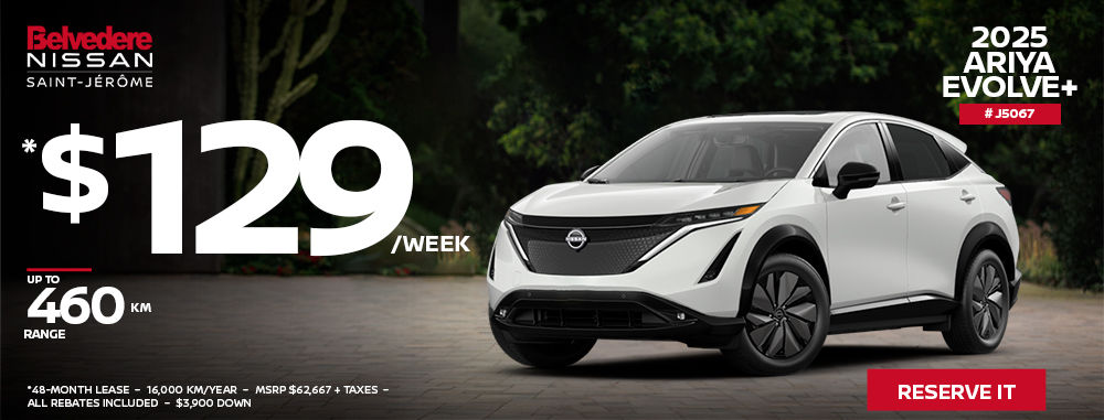 2025 Nissan Ariya