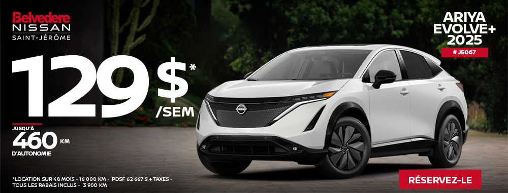 Nissan Ariya 2025