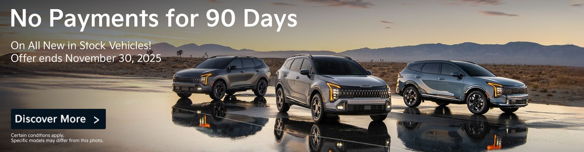 No Payments for 90 Days