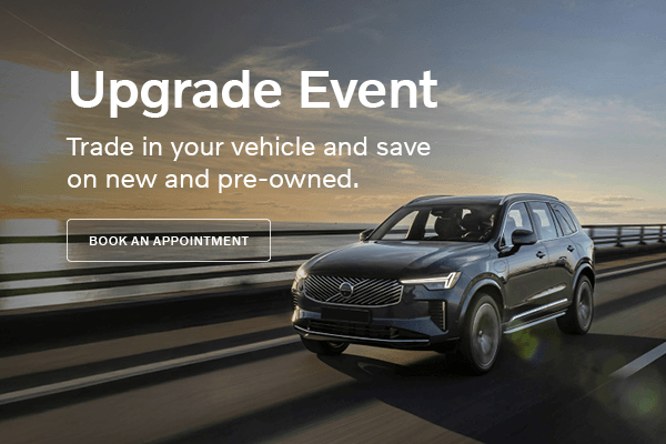 Upgrade Event