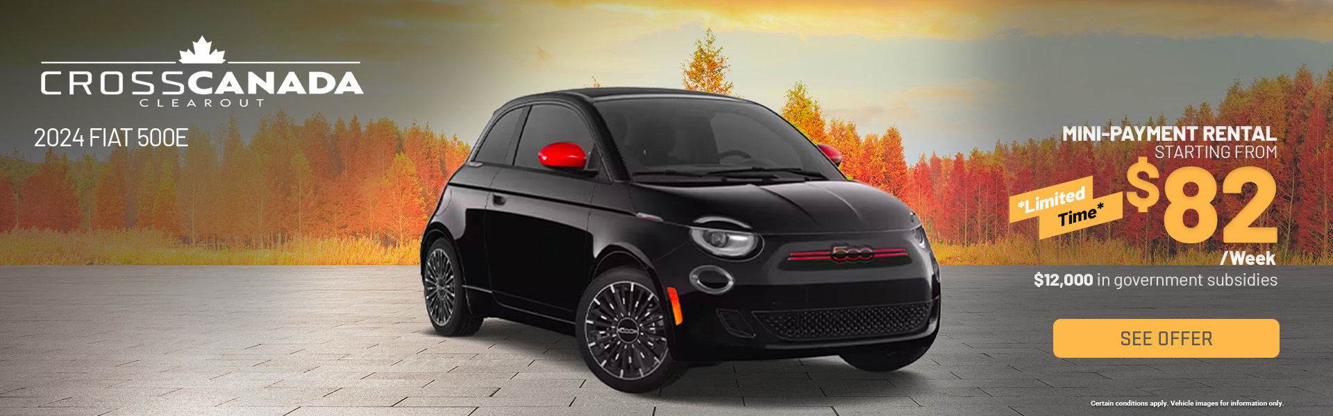 2024 FIAT 500E