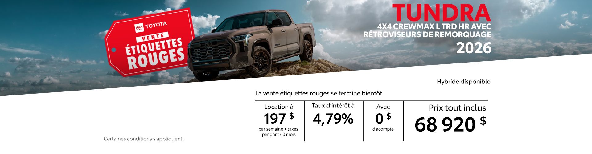 Tundra 2026