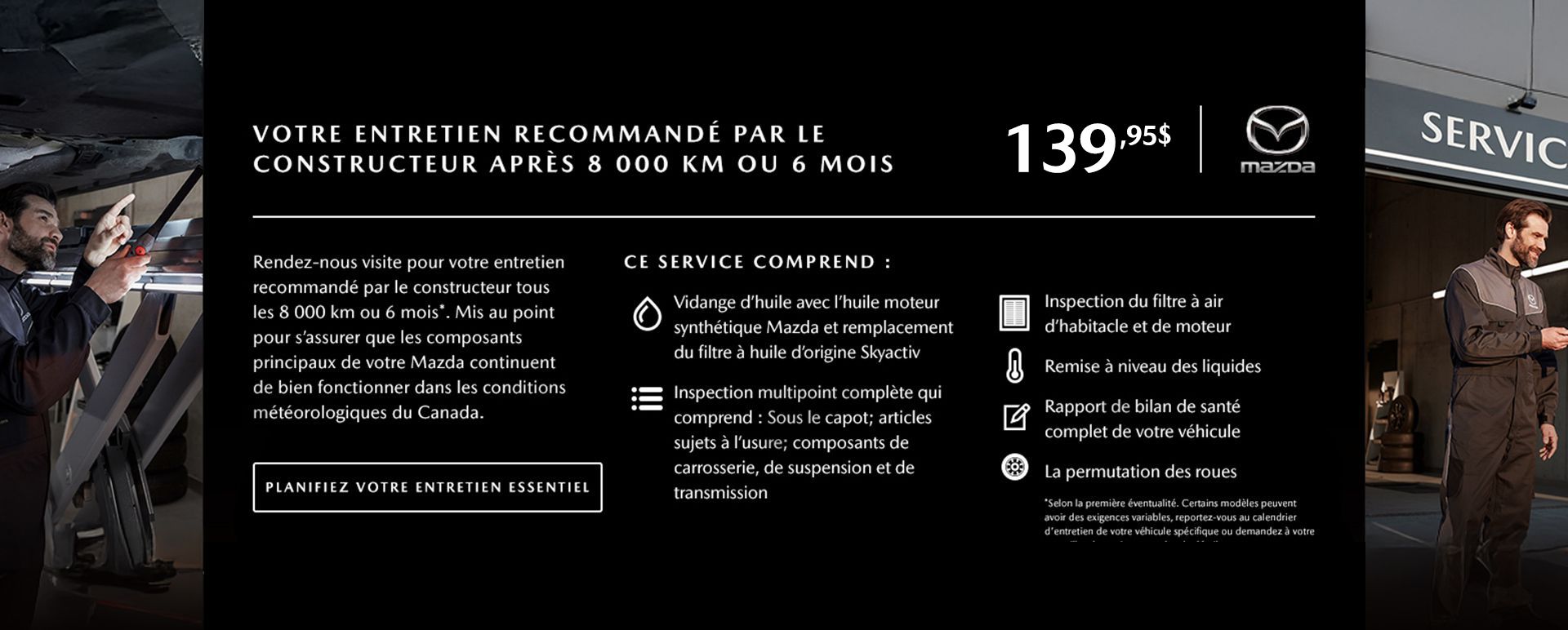 Mazda Service Mazda Service