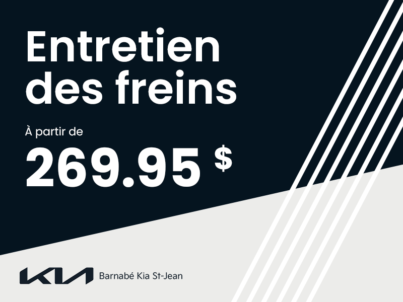 Entretien des freins