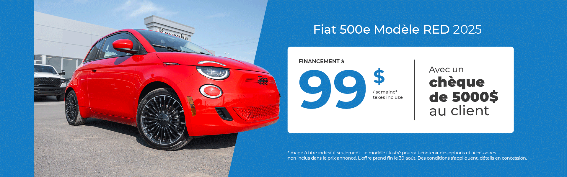 FIAT 500e RED 2025