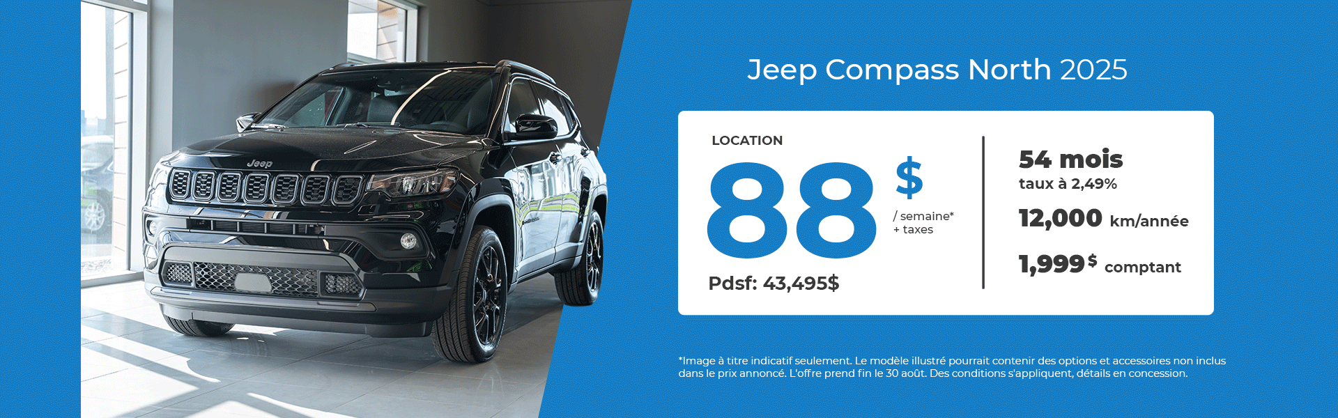 Jeep Compass 2025