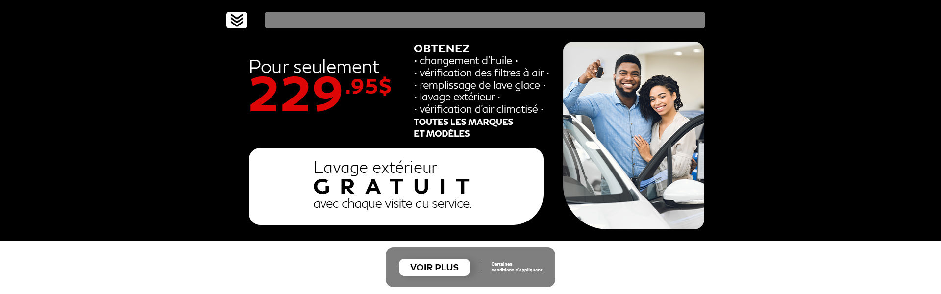 Promotion sur l'entretien