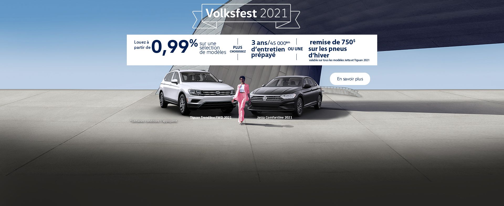 Valleyfield Volkswagen Concessionnaire Volkswagen à Salaberryde