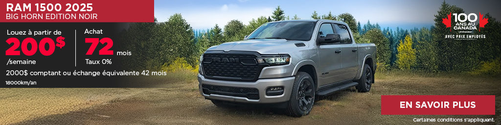 Ram 1500 2025