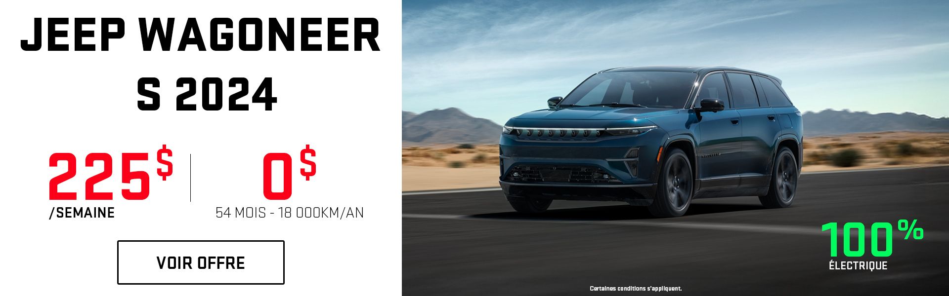 Jeep Wagoneer 2024