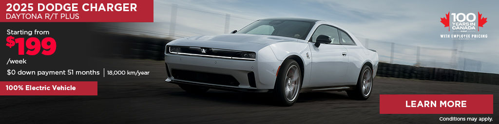 2025 Dodge Charger