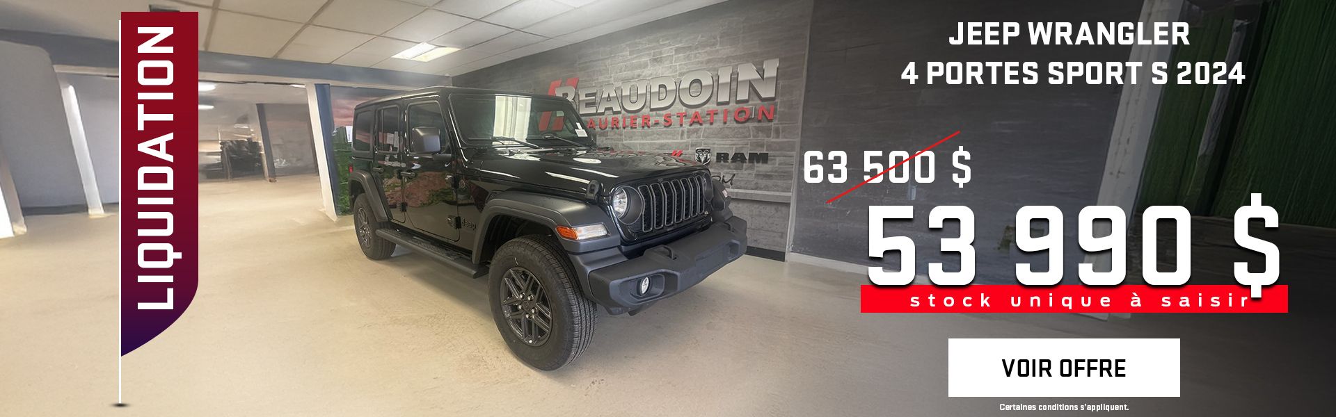 Jeep Wrangler 2024
