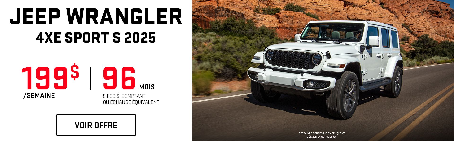 Jeep Wrangler 2025