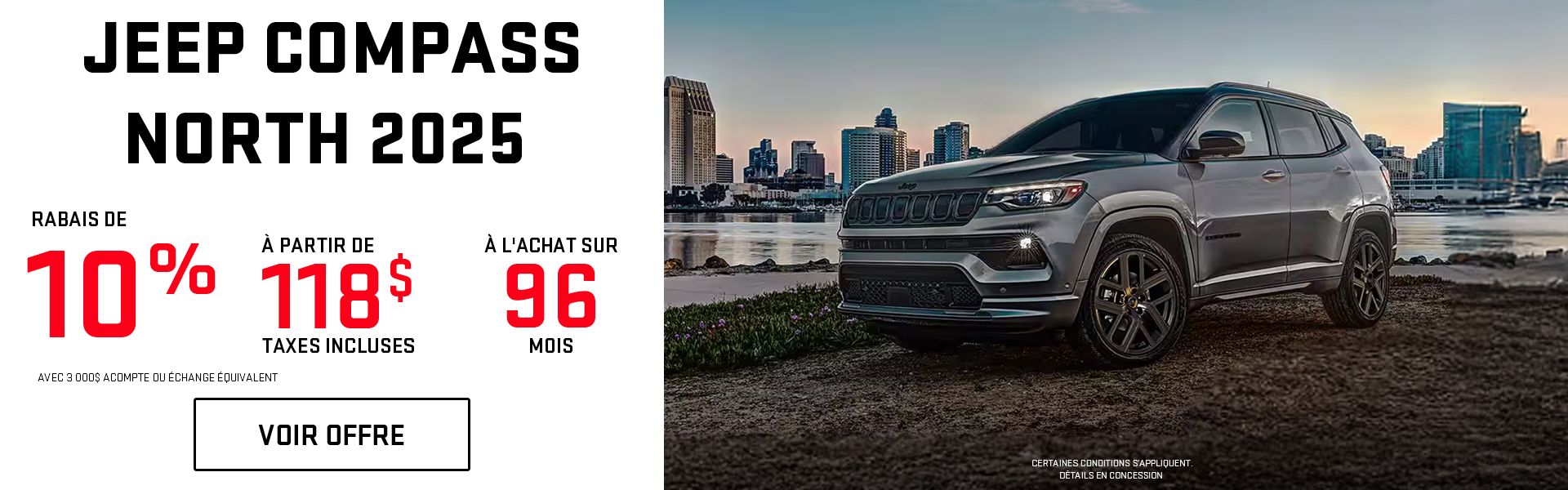 Jeep Compass North 2025