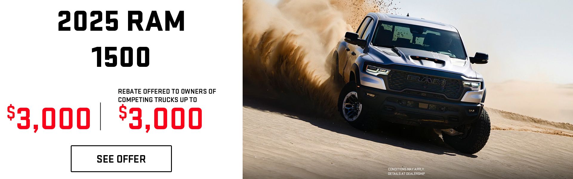 2025 Ram 1500