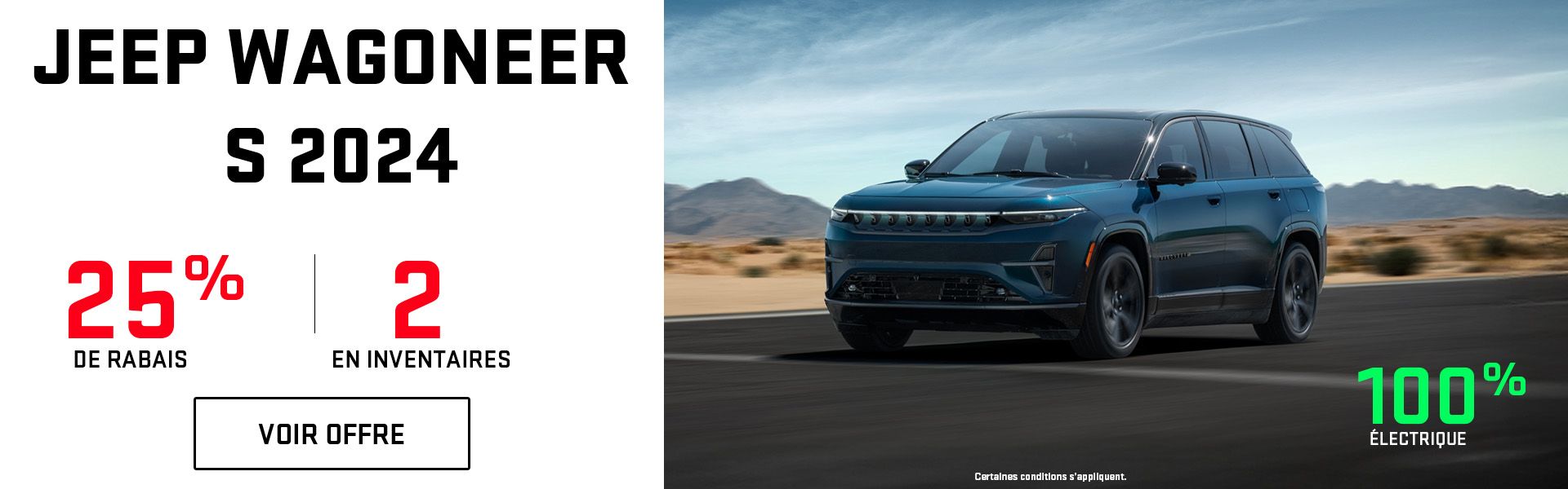 Jeep Wagoneer 2024