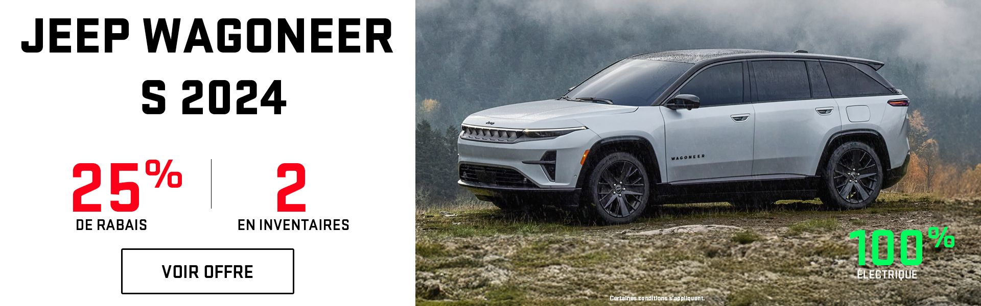 Jeep Wagoneer 2024