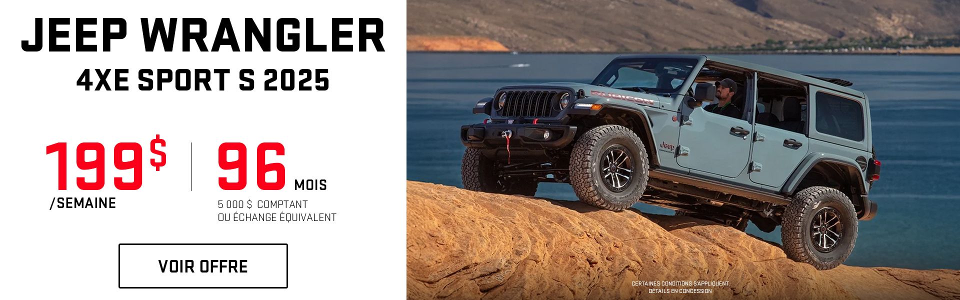 Jeep Wrangler sport 2025