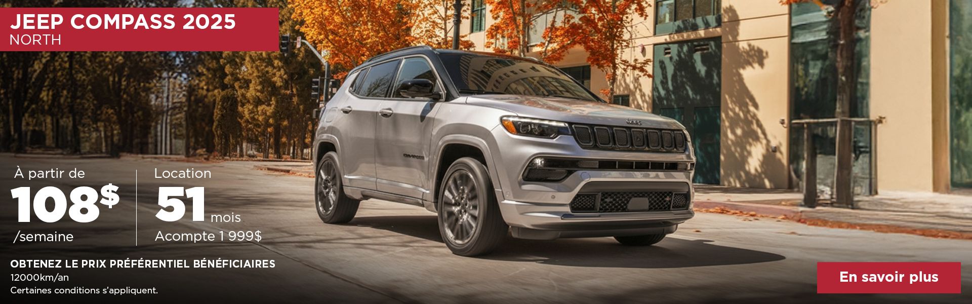 Jeep Compass North 2025