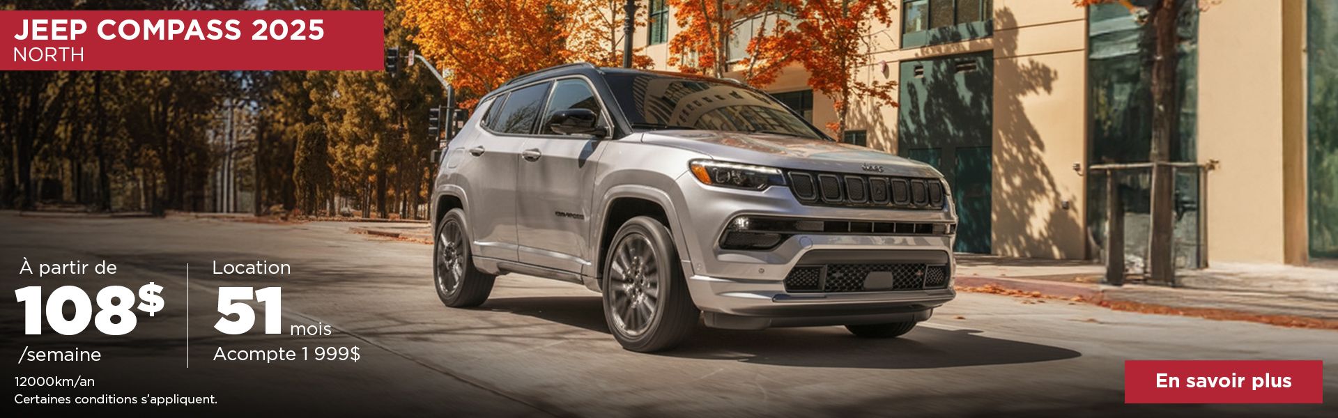 Jeep Compass North 2025
