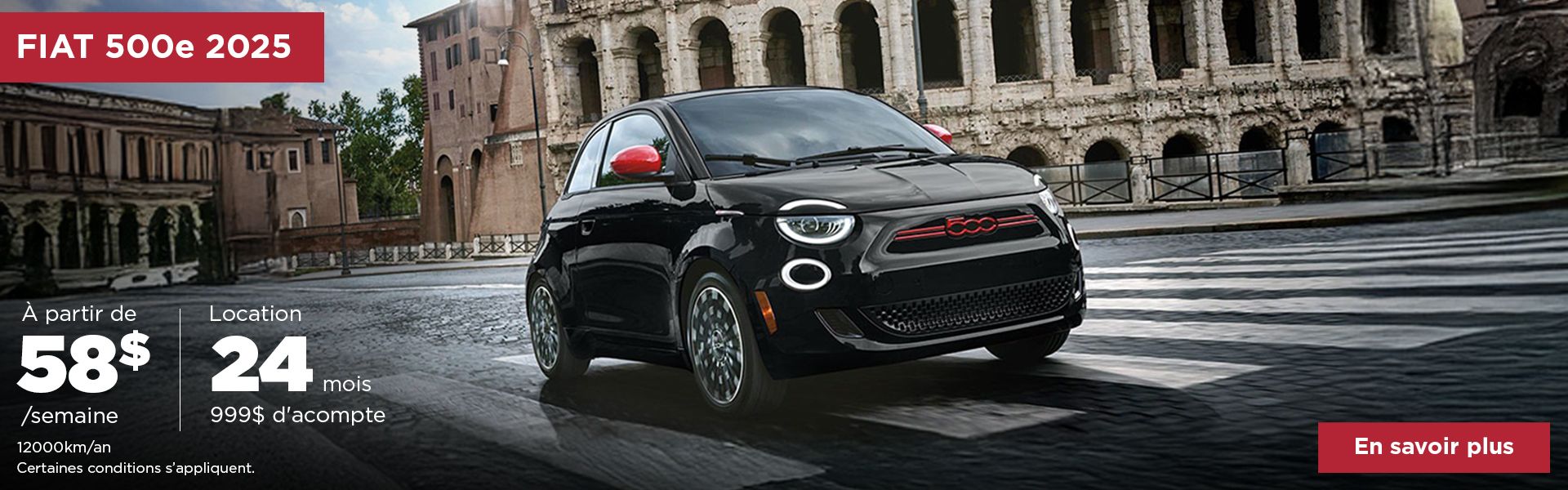 FIAT 500e 2025