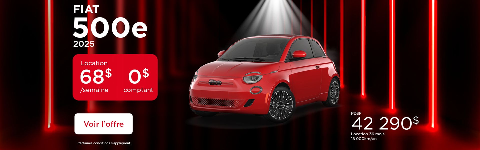 Fiat 500e 2025