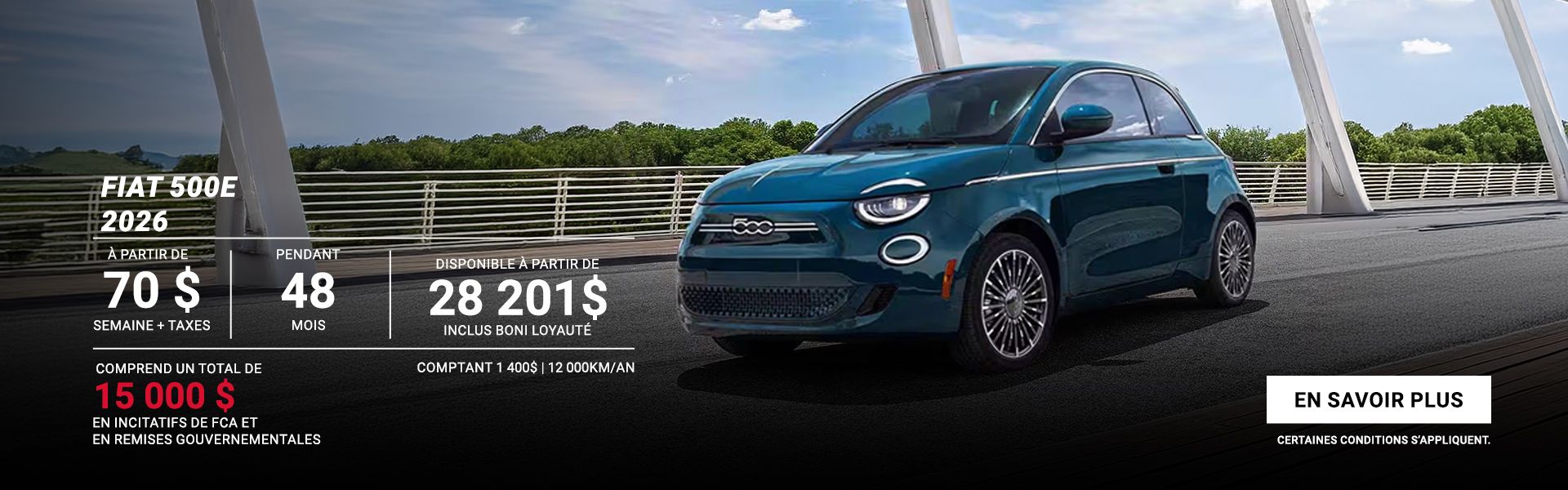 Fiat 500e 2026