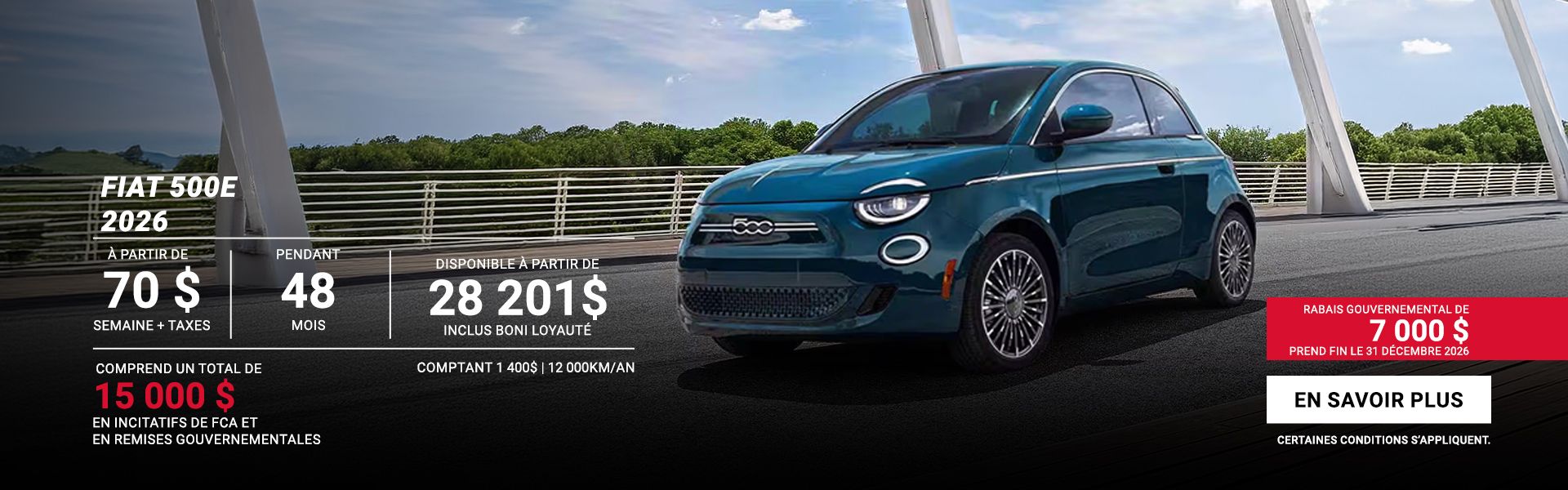 Fiat 500e 2026