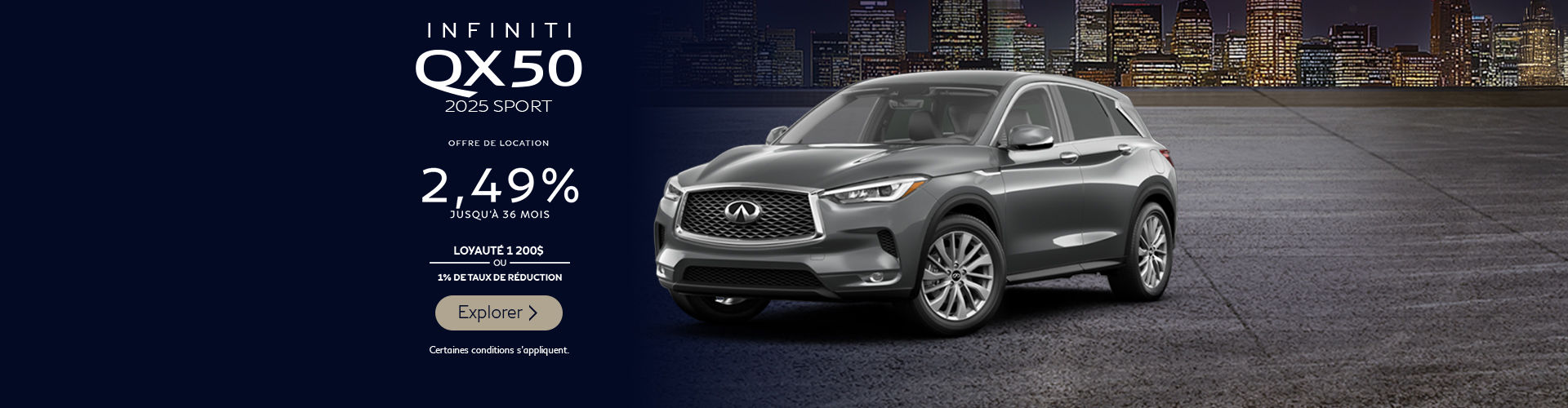 Infiniti - QX50