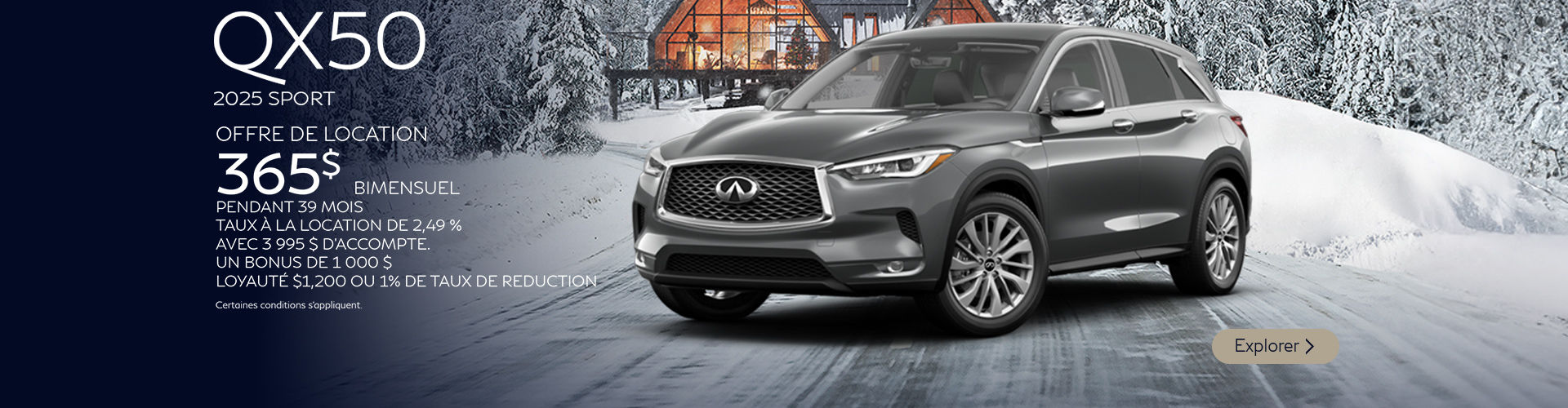 Infiniti - QX50