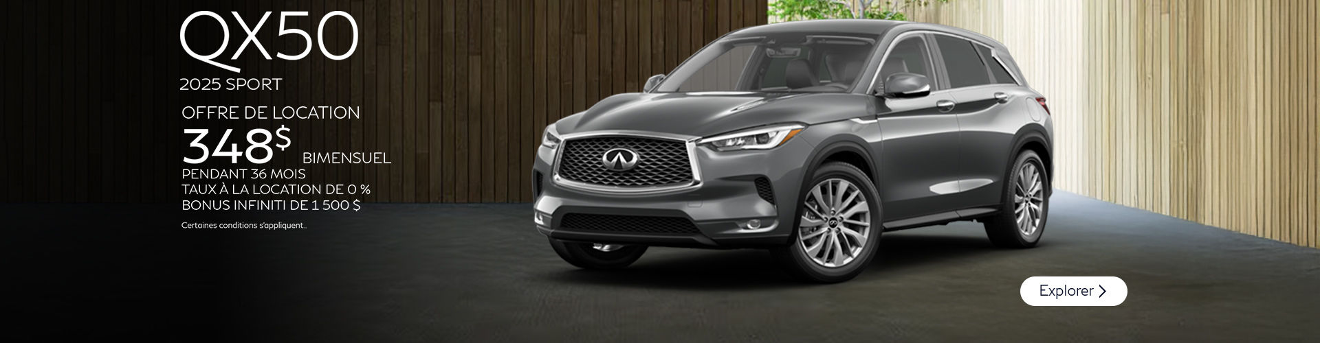 Infiniti - QX50