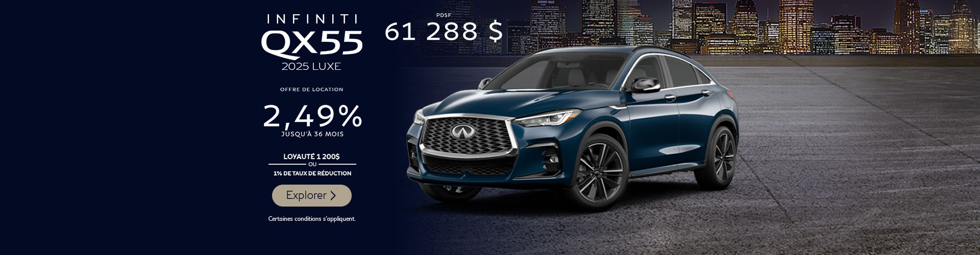 Infiniti - QX55