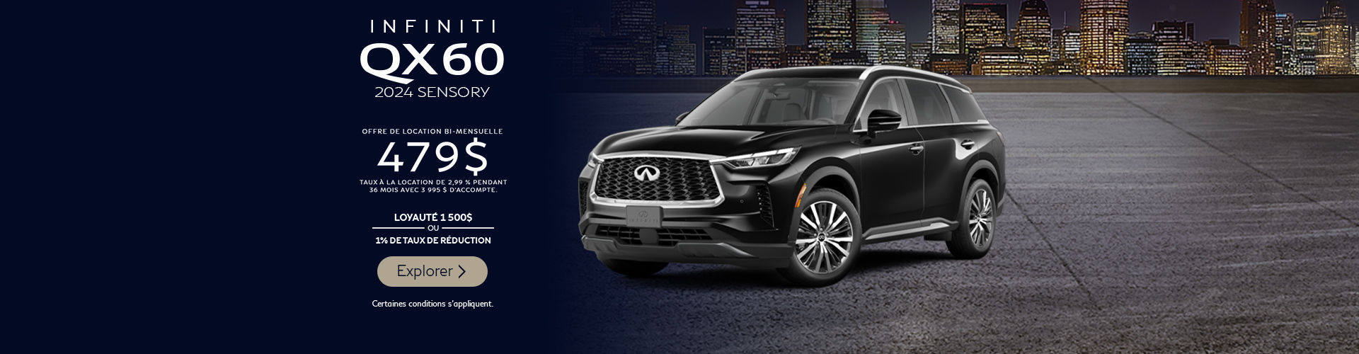 Infiniti - QX60