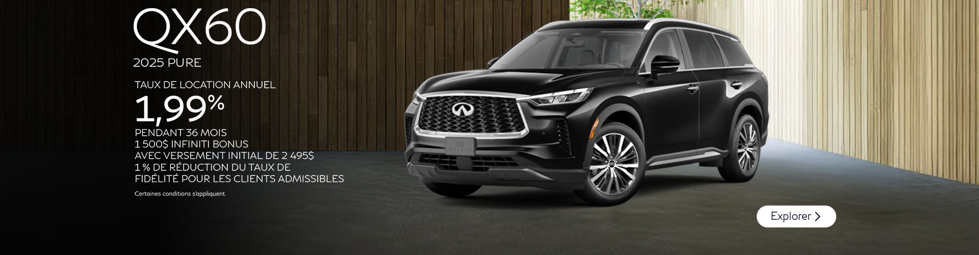 Infiniti - QX60