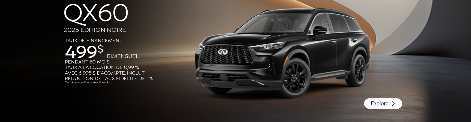 Infiniti - QX60