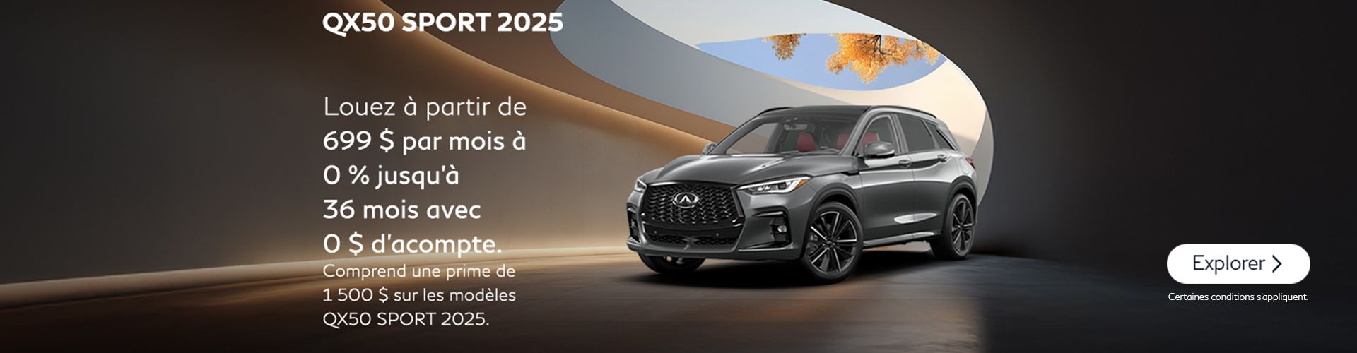 Infiniti - QX50