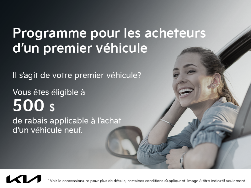 Programme pour les acheteurs d’un premier véhicule