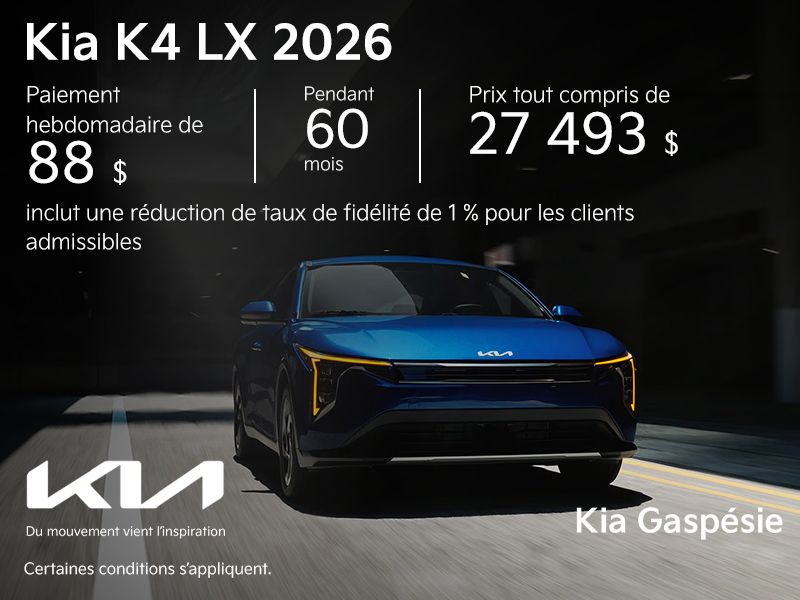 K4 LX 2026
