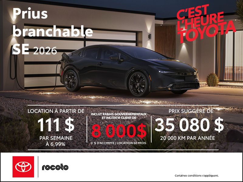 Prius branchable SE 2026
