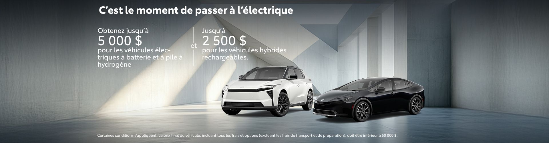 Les nouveaux incitatifs pour véhicules électriques sont arrivés!