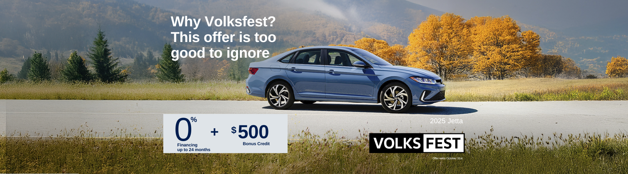 2025 Jetta