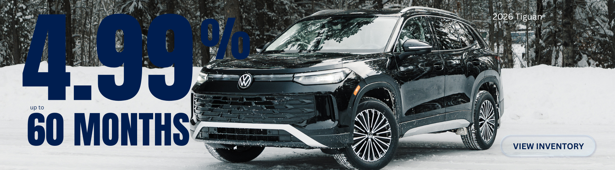 2026 Tiguan
