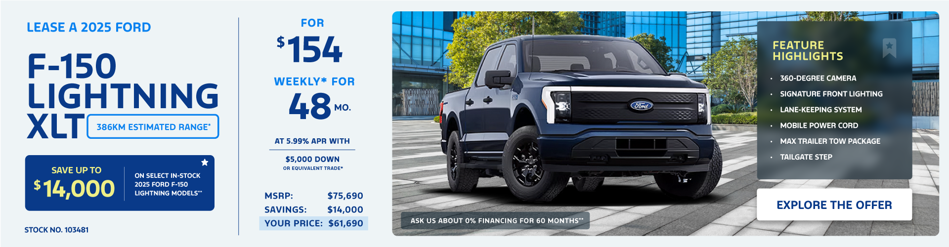 Lease a 2025 Ford F-150 Lightning XLT 4X4 SuperCrew for $154 weekly*
