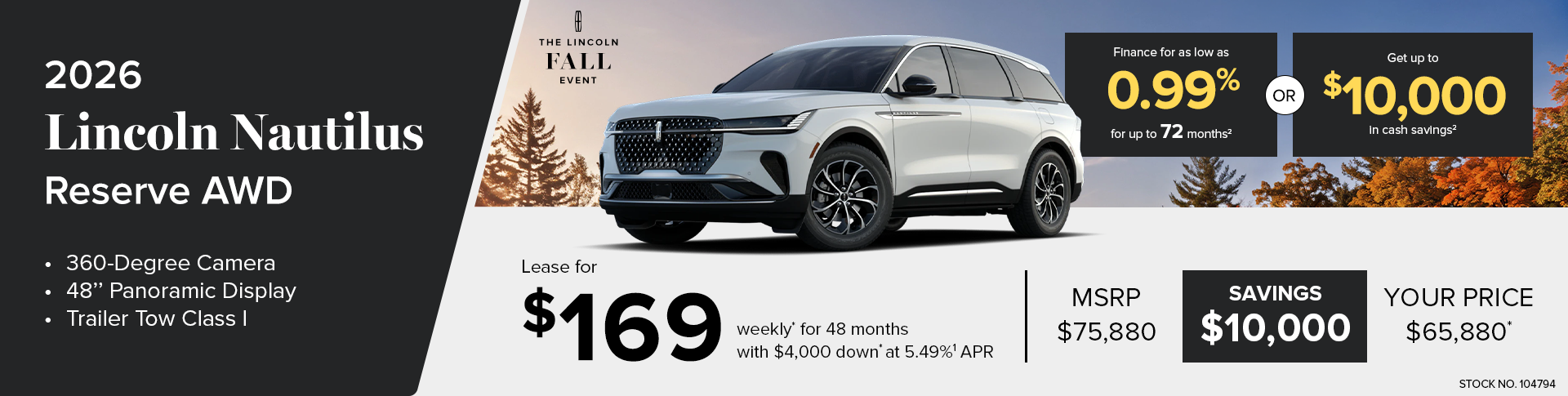 Lease a 2026 Lincoln Nautilus Reserve AWD for $169 weekly*