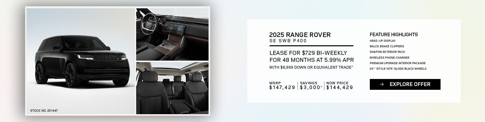 Lease a 2025 Range Rover SE SWB P400 for $729 bi-weekly*